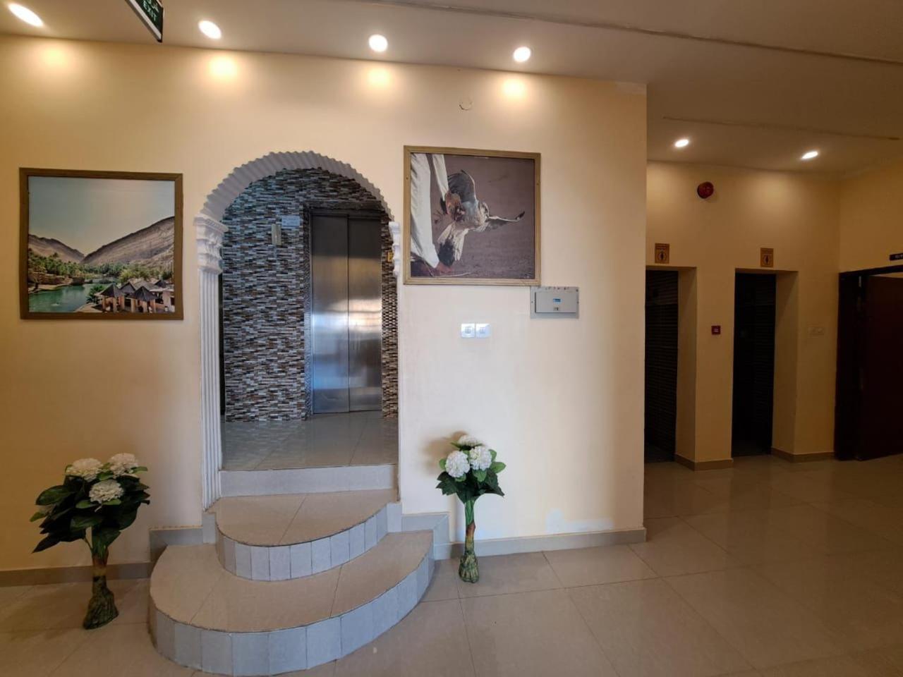 Luluat Al Afia अपार्टमेंट