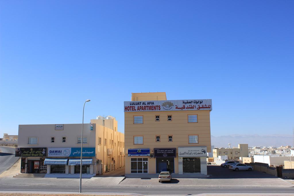 अपार्टमेंट Luluat Al Afia Sur